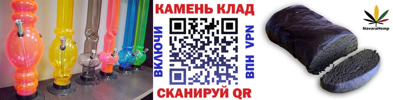 Цена Пыть-Ях ГЕРОИН  Кокаин  АМФЕТАМИН  МЕФ  Гашиш 
