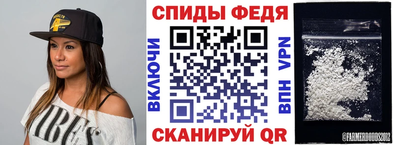 АМФ Premium  что такое наркотик  Пыть-Ях 