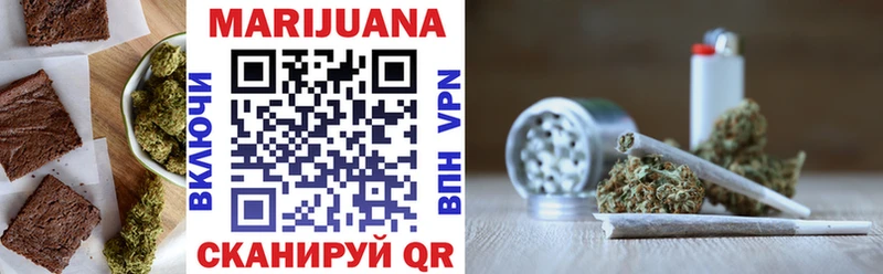 Печенье с ТГК марихуана  кракен вход  Пыть-Ях 