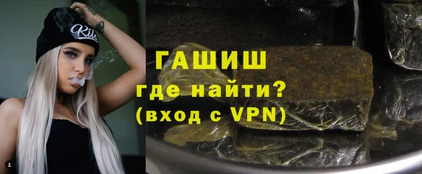 эйфоретик Белоозёрский