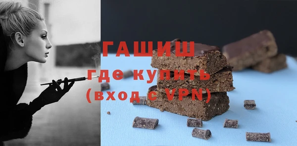 эйфоретик Белоозёрский