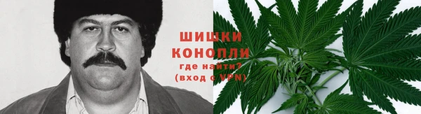 мескалин Беломорск