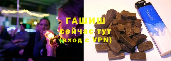 эйфоретик Белоозёрский