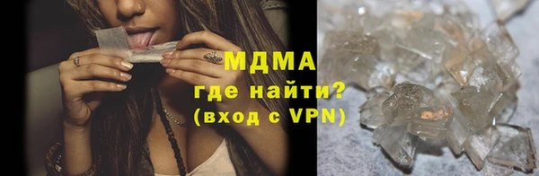 эйфоретик Белоозёрский