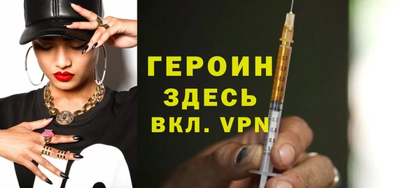 эйфоретик Белоозёрский