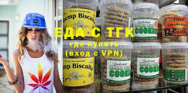 эйфоретик Белоозёрский