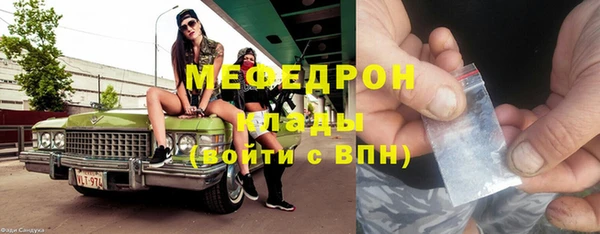 эйфоретик Белоозёрский