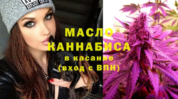 эйфоретик Белоозёрский